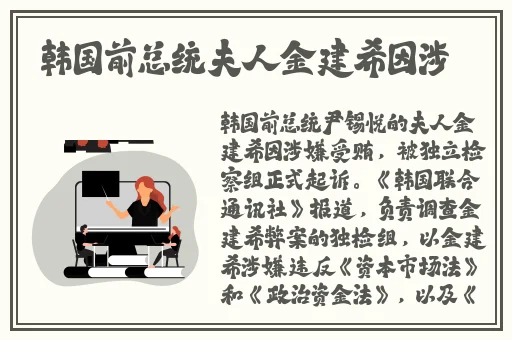 降央卓玛B多大