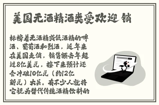 91黑料社区在线