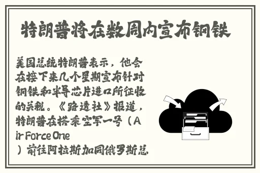 私人家庭影院3335