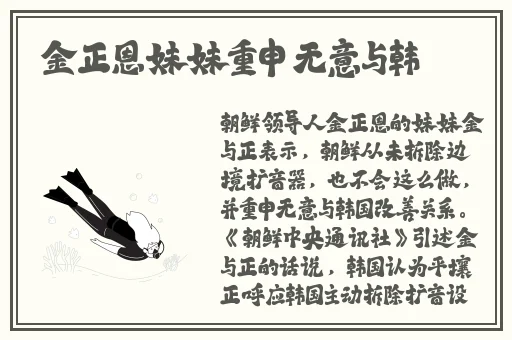 91吃瓜瓜田黑料